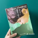 Plan | 四月读书清单 | 挑战自律