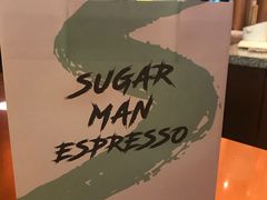 -sugarman espresso素饮糖人高新咖啡工厂