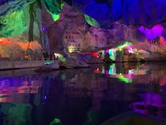 -星湖旅游景区七星岩