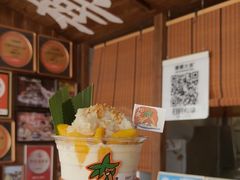 -椰椰大吉(侨港店)