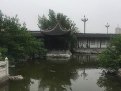 -梅园