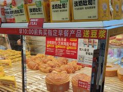 -味多美蛋糕(通州店)