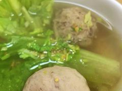 -彬记牛肉粿