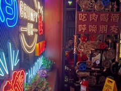 门面-·缸桶屋·韩式牛肋条自助烤肉(西湖D11店)