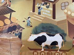 -爸爸糖吐司面包(北京西单大悦城店)