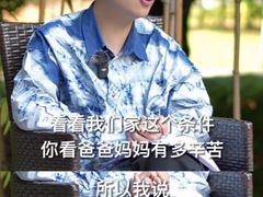 -1886德国汽车餐厅(外滩中央店)