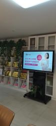 点击看大图 -产后帮产后修复(首城国际店)
