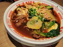 -每味每客·重庆麻辣烫(拓展大厦店)