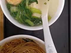 -鴻瑞興面馆(保利时光里店)