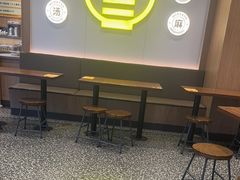 -三品王(龙光玖誉城店)