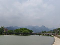 -雁荡山雁湖景区
