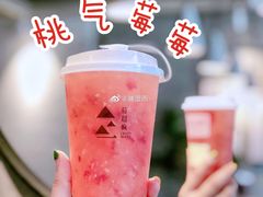 桃气莓莓-莓超疯
