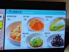 -老乡鸡(淮南中化国际城店)