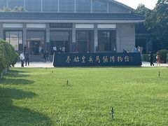 -子午路张记肉夹馍(兵马俑店)