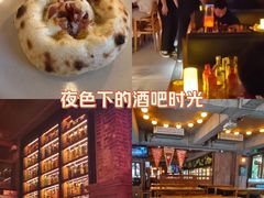 -COMMUNE幻师(花园道店)