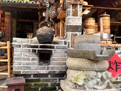 -青城甲(青城山店)