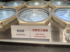 -Dip in Gelato(富民路店)