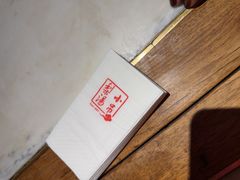 -小吊梨汤·北京菜·烤鸭(清河万象汇店)