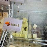 冰冻酸奶与甜蜜回忆