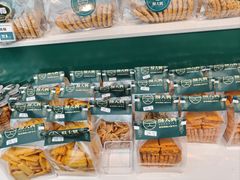 -酥大興·新国潮糕点配茶饮(龙岗万达黑金店)