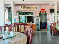 大堂-杨梅坑渔村海鲜餐厅