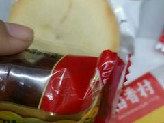 -稻香村(前门公交站店)