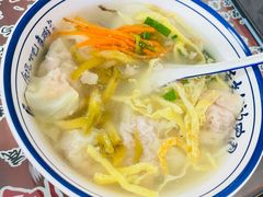 -长人馄饨铺(解放街店)