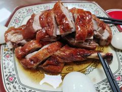 烧鸭-聂记粤菜馆(鼓西路店)