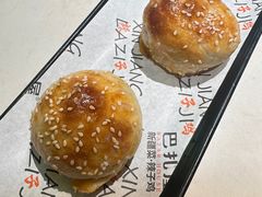 -巴扎屋大盘鸡·新疆菜(汇嘉时代店)