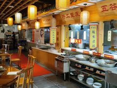 -老开封羊肉汤(新二十六街店)