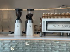 -% Arabica阿拉比卡咖啡(罗湖万象城店)