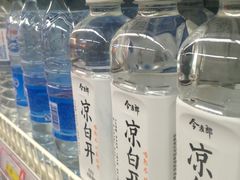 -龙贵超市(邹城店)