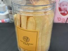 -匠造烘焙(上海湾店)