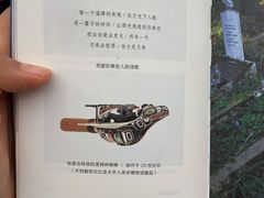 -二酉书店TOYOU BOOKS