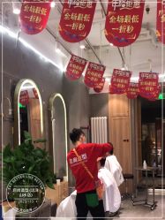 -宝诗护肤造型