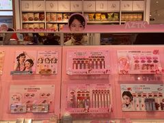 -成都银泰城