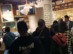 门面-麦陌(正弘城店)
