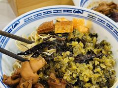-永丰面馆(汉口路店)