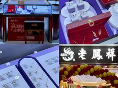 -郑州高新·万科广场