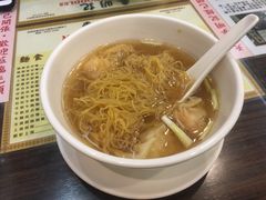 -麦明记