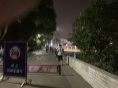 -武汉大学风雨操场