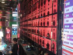 -百威KTV(恒福路店)