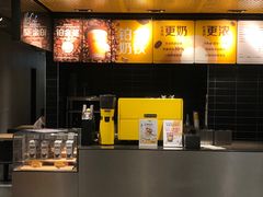 -麦当劳(中山公园龙之梦店)