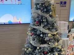 -天津大学爱尔眼科医院(天津总院)