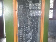 -南阳卧龙岗武侯祠