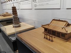 -广州市城市规划展览中心