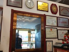 -峨嵋酒家(地安门店)