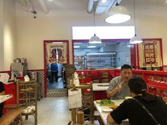大堂-陳艳红火锅(港汇店)
