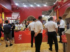 -成都世纪城新国际会展中心