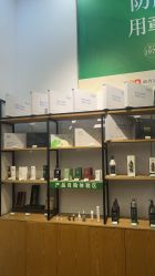 -章光101防脱养发荟